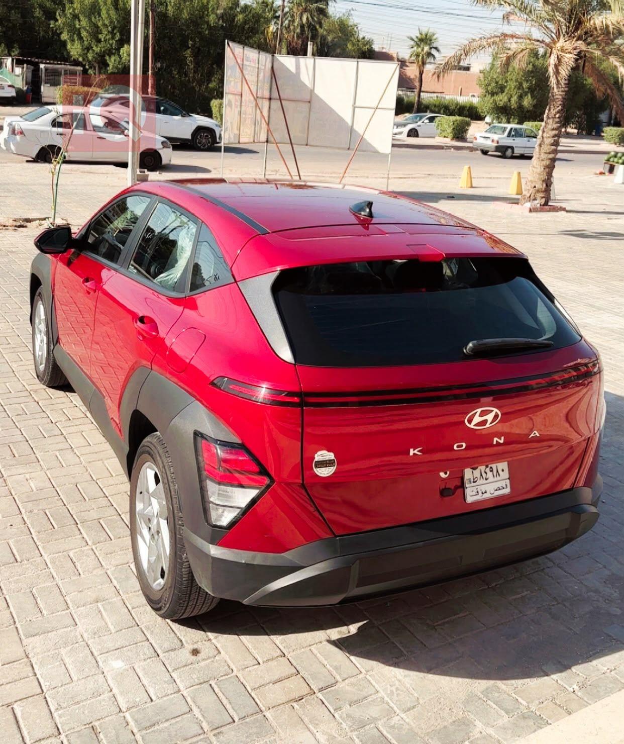 هيونداي كونا